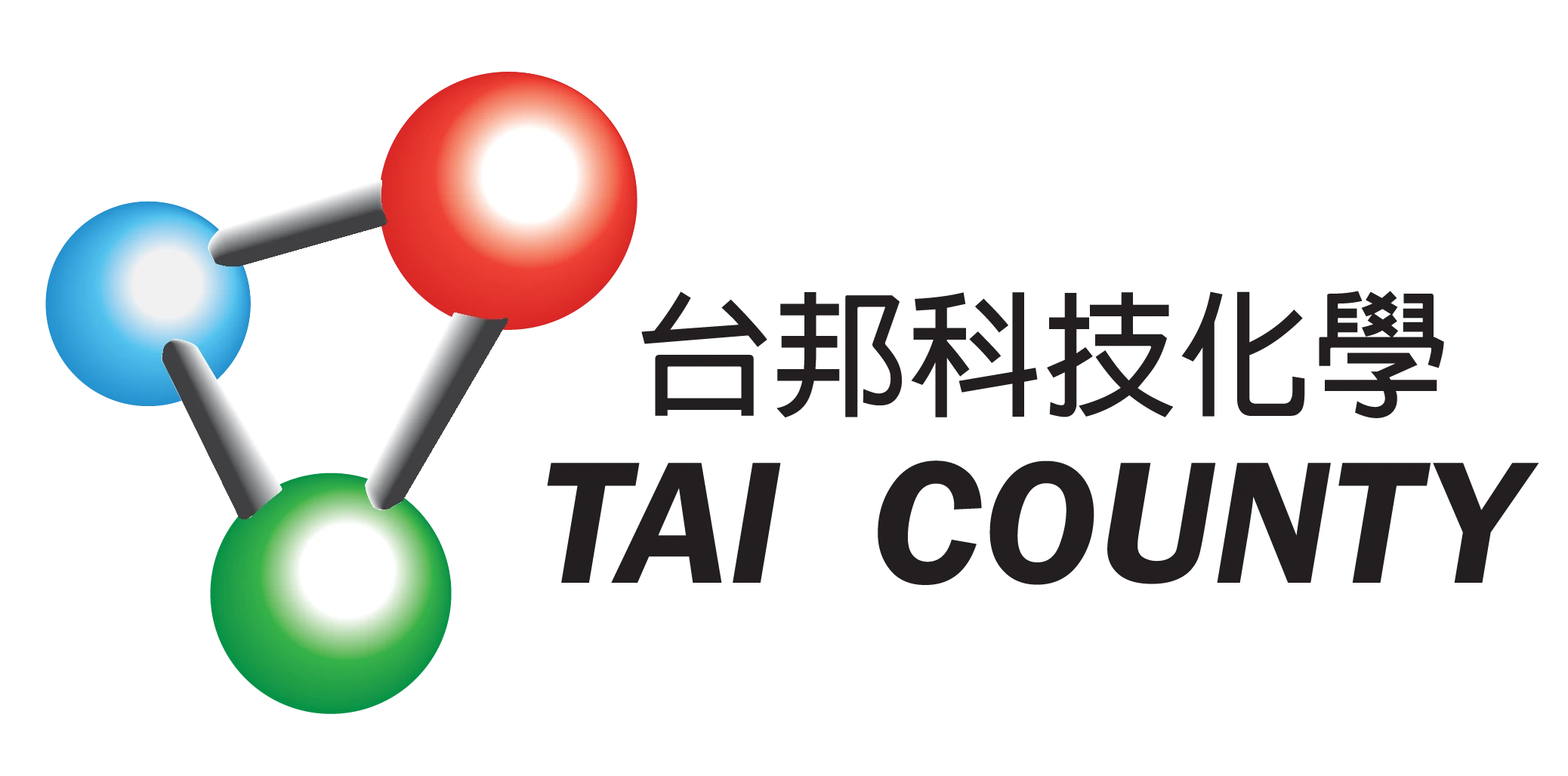 台邦科技化學-矽化學品的專家